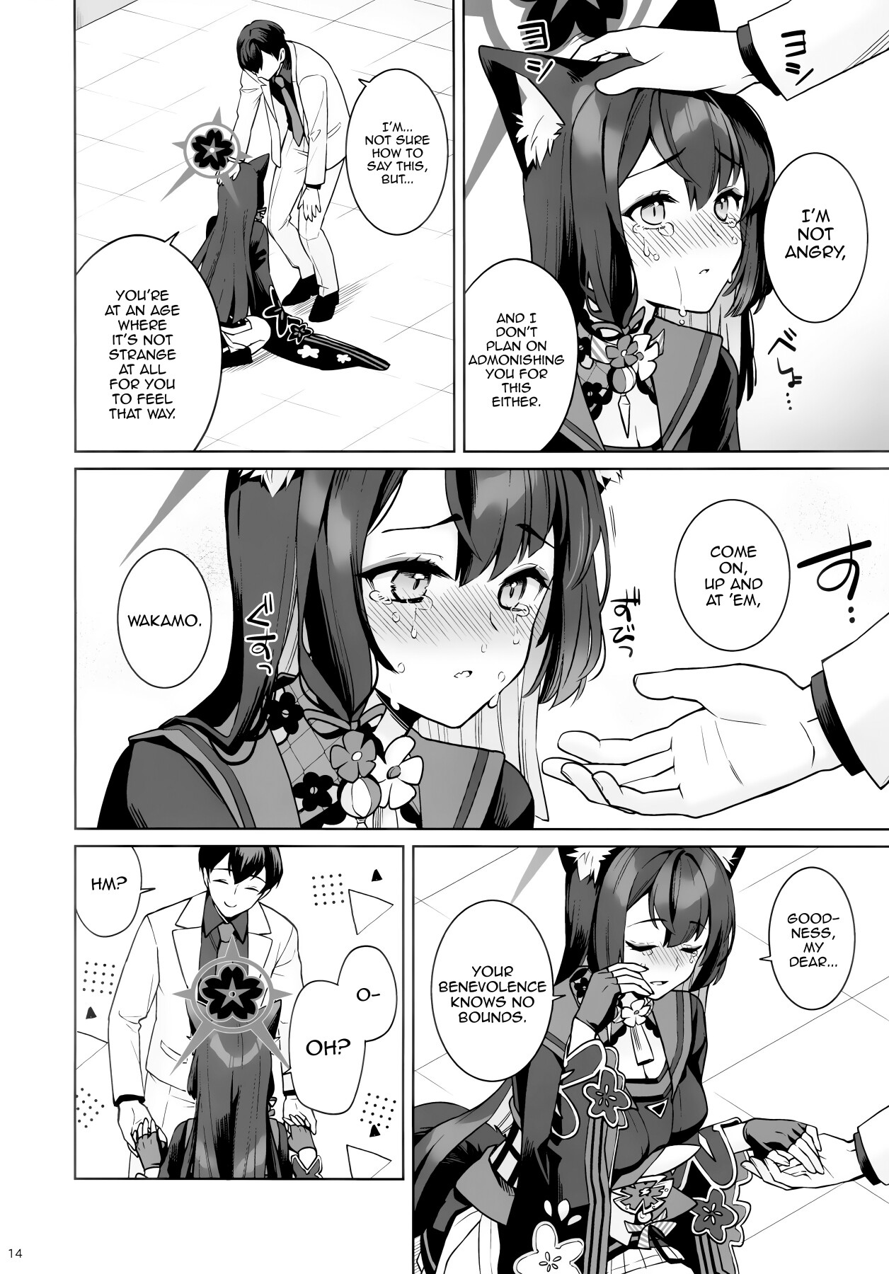 Hentai Manga Comic-Pure♥Lovestruck♥Fox in Heat-Read-11